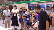 
			  ““10＋1”到RCEP的重大飞跃东博会峰会为推进区域一体化增添新机遇新动能”