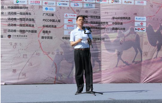 “北海市加大食品监督检查力度”
