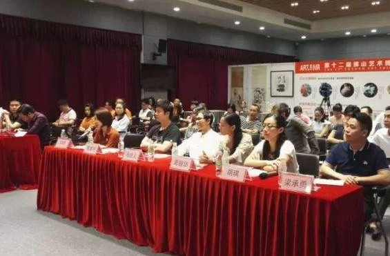 “廖立勇在全市二季度暨4月份经济运行（产业园区）拆析调度会上强调：坚定信心 奋力“攻坚二季度 实现双过半””