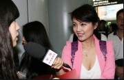 
			  “红树林金融科技小镇顺利推进”