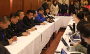 
			  “首个区域性气候可行性论证报告通过评审”