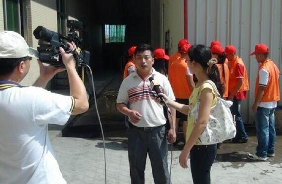 “海洋四所及中国东盟科技联研中心正式揭牌”