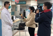 
			  “廖立勇主持召开市政府经济从业专题会议时强调：奋力将“十四五”宏伟蓝图变为美好现实”