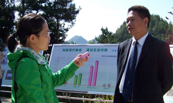 “参加北部湾经济合作组织会议”