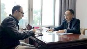 
			  “2019年度中国东盟海洋科技合作研讨会在北海开幕”