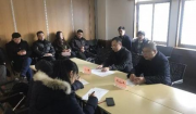 
			  “银海区举办民俗文化旅游节”