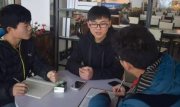 
			  “我市全域旅游城市建设大会战成效显着”
