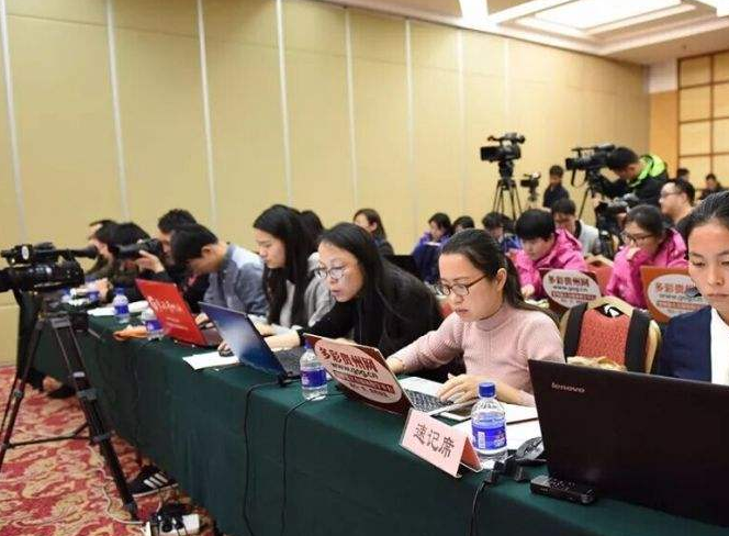 “自治区党委政府召开全区向海经济快速发展推进会议强调：持续加力打造好向海经济加快建设海洋强区  为建设壮美广西共圆复兴梦想提供有力支撑”