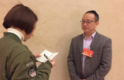 
			  “北海市举办科技扶贫从业推进会”