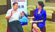 
			  “自治区政协调研北海市农业科技革新平台建设从业”