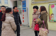
			  “全国产科技能大赛北海赛区落幕”