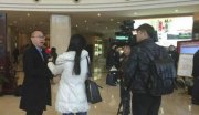
			  “全市向海经济快速发展再提升从业会议召开”