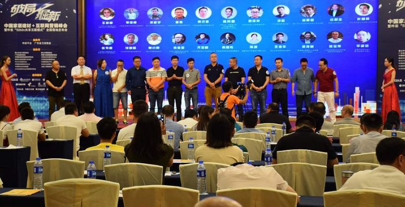 “学习贯彻习大大总书记视察广西时的重要讲话精神专题学习班举行”