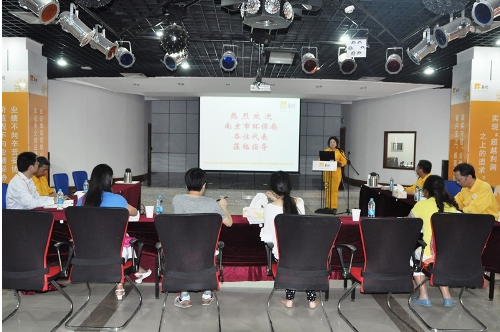 “专题报道丨使北海成为一个令人向往的城市，让北海人民为生活在北海而自豪！”