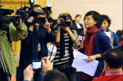 
			  “蓝天立在全区疫情防控视频会议上强调：持续做好常态化疫情防控和疫苗接种从业 全力保障人民群众生命安全和身体健康”