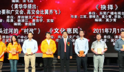 
			  “全区政协系统“引企入桂 委员行动”从业推进会开展考察活动”